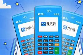 嵩明POS机办理